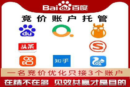 广告新潮流：信息流广告的投放技巧与案例