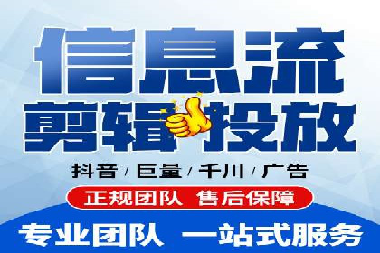 案例解析：SEM效果提升技巧